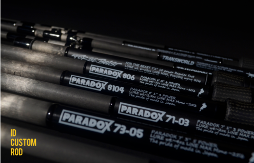 Paradox Studio Composite